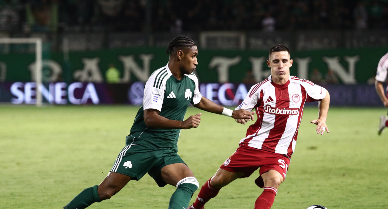 Ο Τετέ με τον Ποντένσε σε Παναθηναϊκός - Ολυμπιακός / Πηγή: Eurokinissi