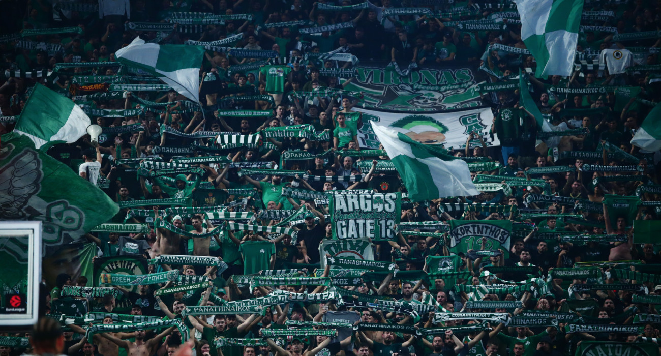 Ο κόσμος του Παναθηναϊκού/Πηγή: Eurokinissi