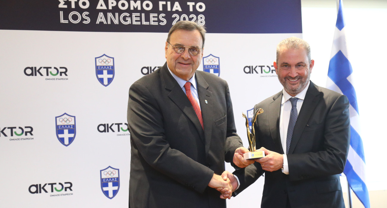 Ισίδωρος Κούβελος και Αλέξανδρος Εξάρχου / Πηγή: Eurokinissi