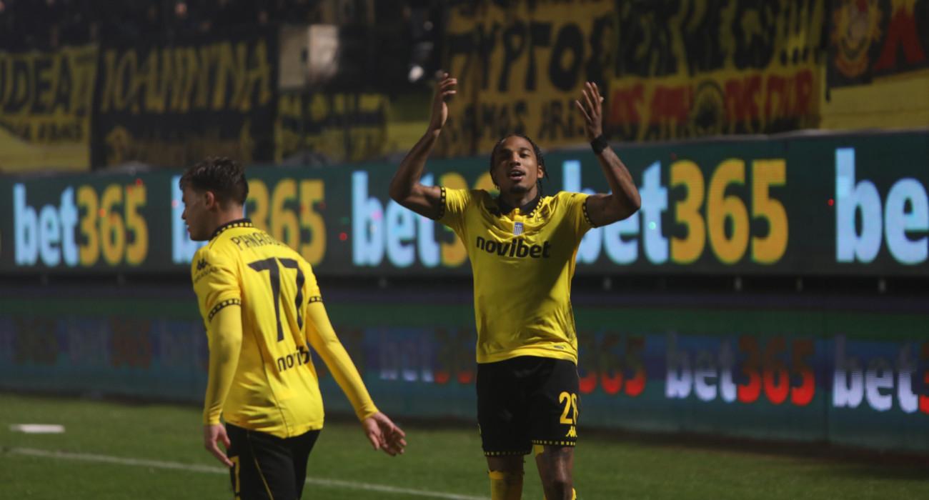 Πηγή: Eurokinissi