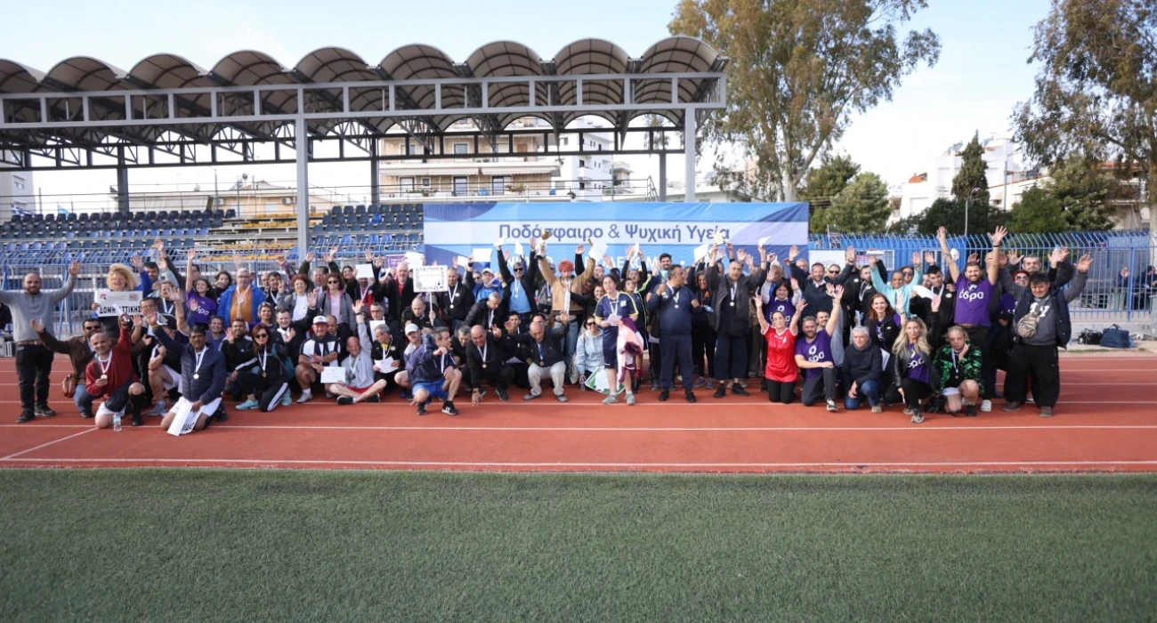 Το 5ο Πανελλήνιο Πρωτάθλημα Ψυχικής Υγείας / Δελτίο Τύπου ΕΠΟ