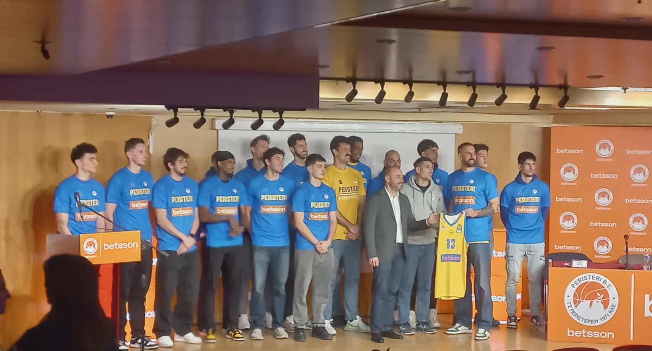 Περιστερι και Betsson ένωσαν τις δυνάμεις τους με στόχο νέες κορυφές