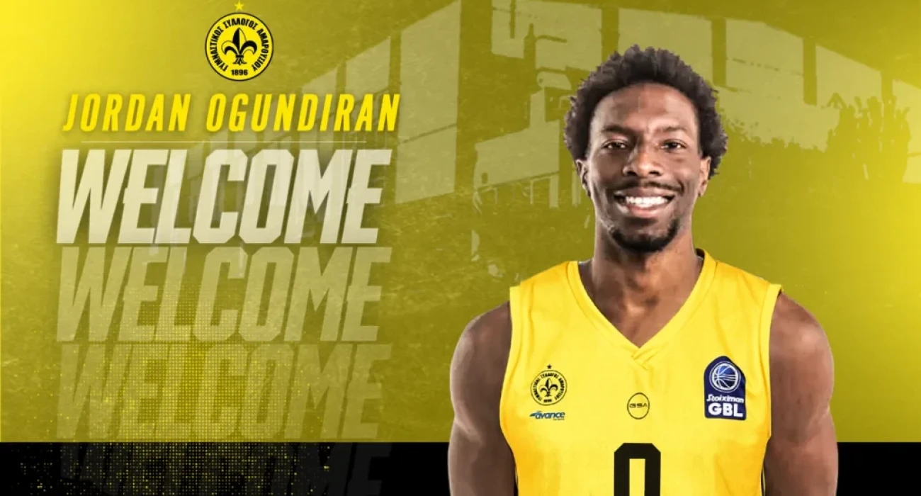 Ενισχύεται με Ογκούντιραν το Μαρούσι