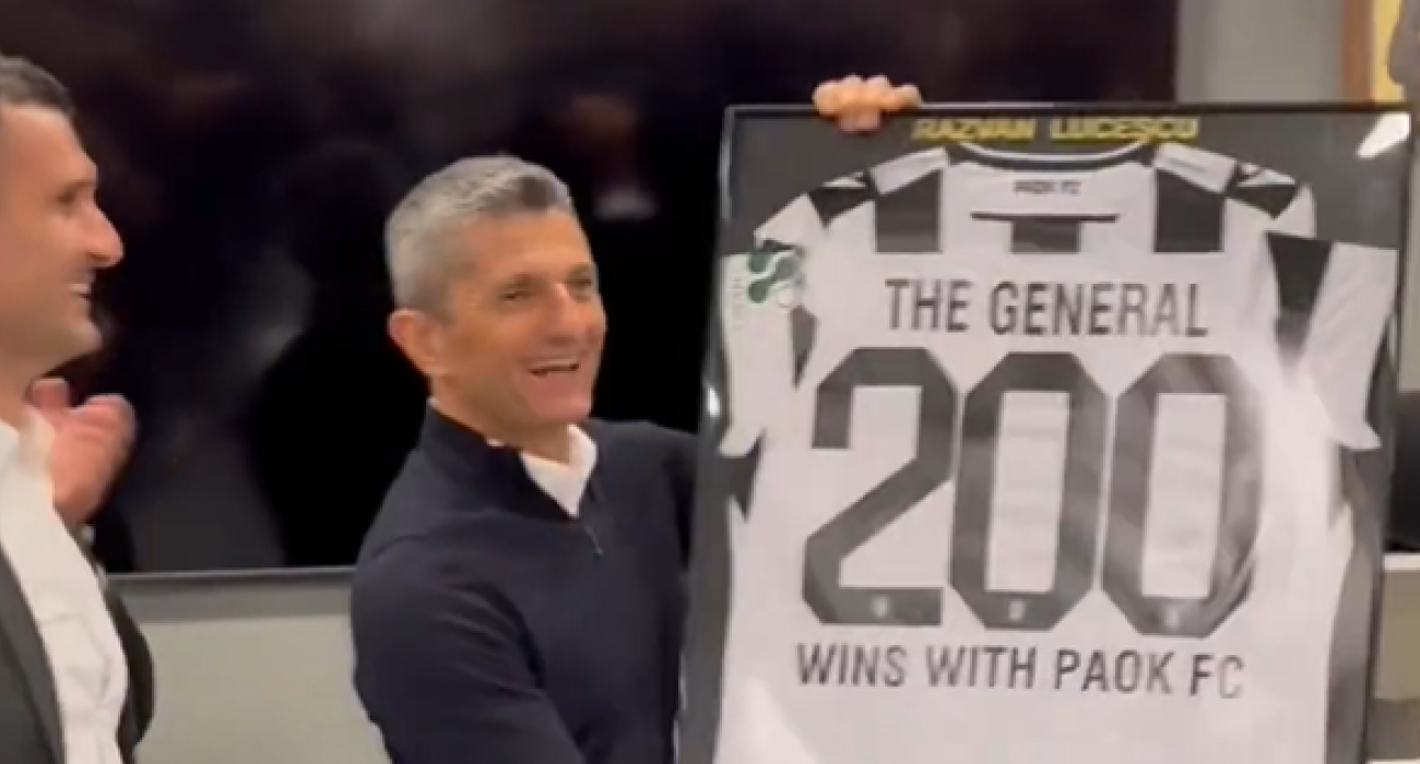 Ο Ράζβαν Λουτσέσκου / Screenshot