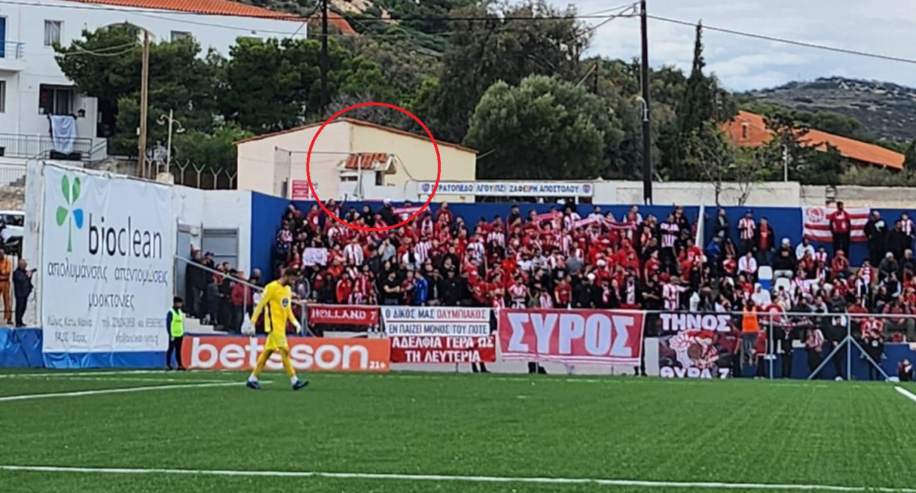 Ο φαντάρος δεν εμφανίστηκε ποτέ στο δεύτερο ημίχρονο / Screenshot