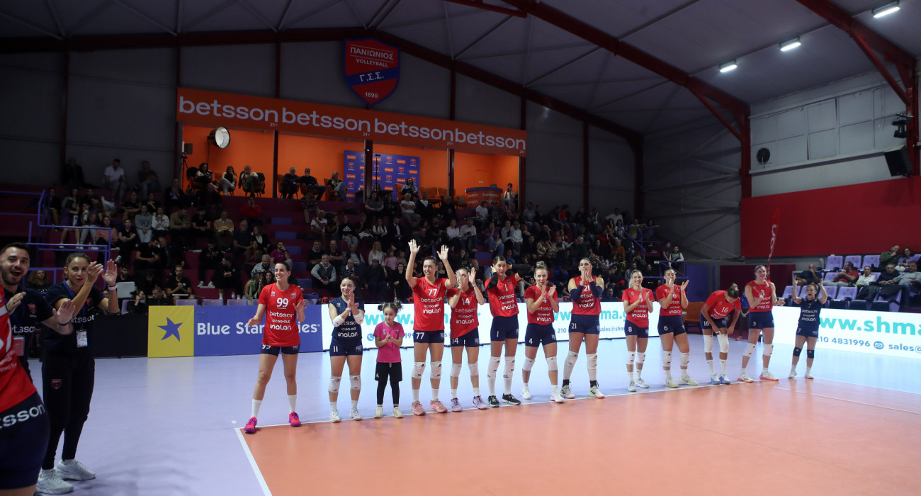 Οι παίκτριες του Πανιωνίου Betsson / Πηγή: Intime