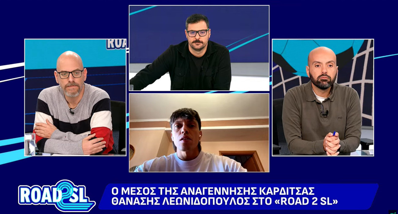 Ο Νάσος Λεωνιδόπουλος στο «ROAD 2 SL»