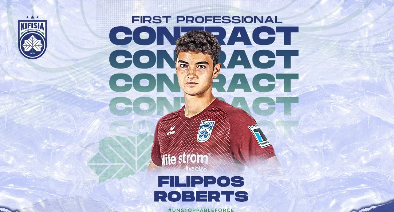 Ο Φίλιππος Ρόμπερτς / Πηγή: kifisiafc.gr