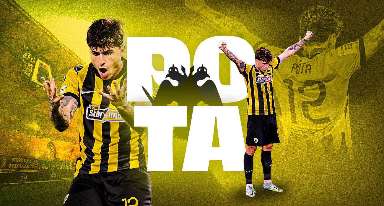 Ο Λάζαρος Ρότα / Image Μάνος Περδικάκης