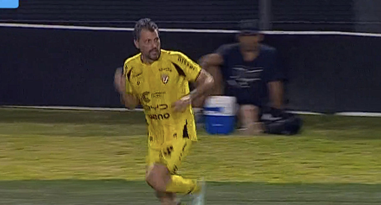 Ο Λουίς Βιντάλ / Screenshot