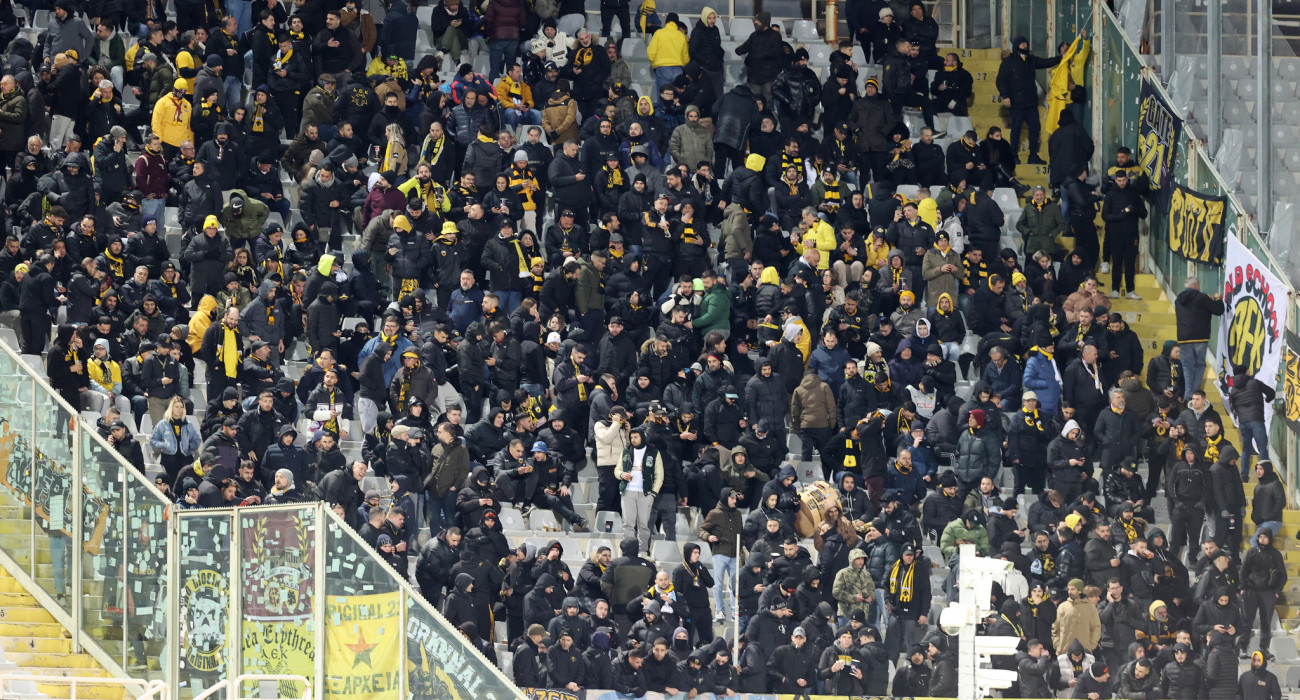 Οπαδοί της ΑΕΚ /Πηγή: Intime