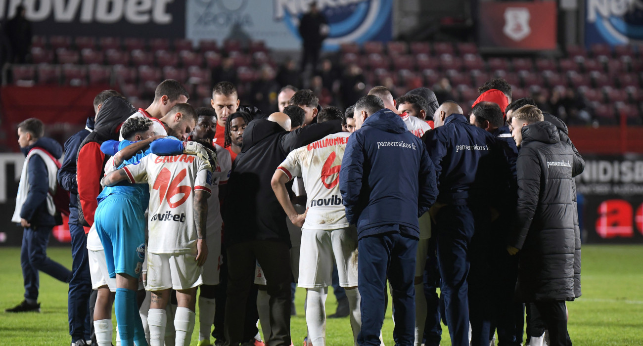 Οι παίκτες του Πανσερραϊκού / Πηγή: InTime