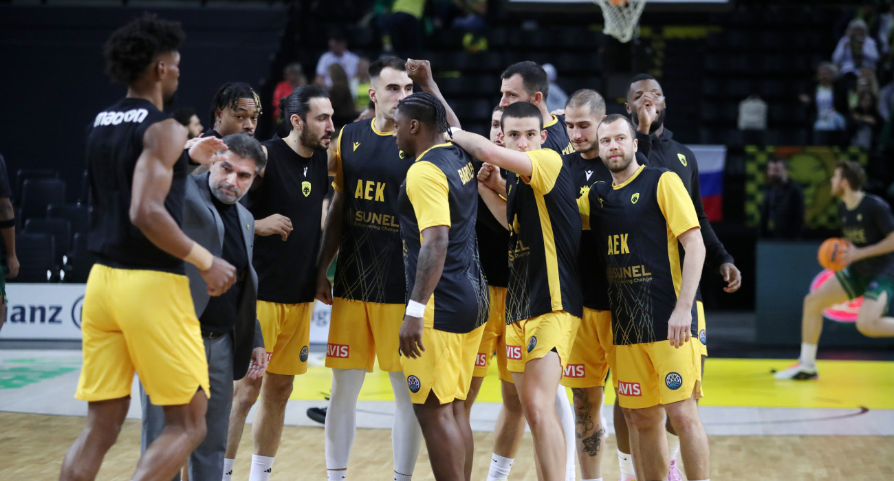 Η ΑΕΚ - Πηγή: Intime