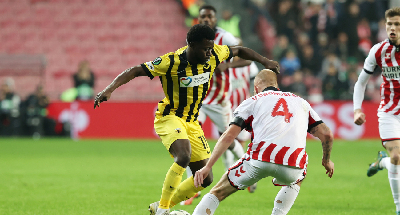 Ο Αμπουμπακαρί Κοϊτά στο Σαμσουνσπόρ-ΑΕΚ / Πηγή: Intime