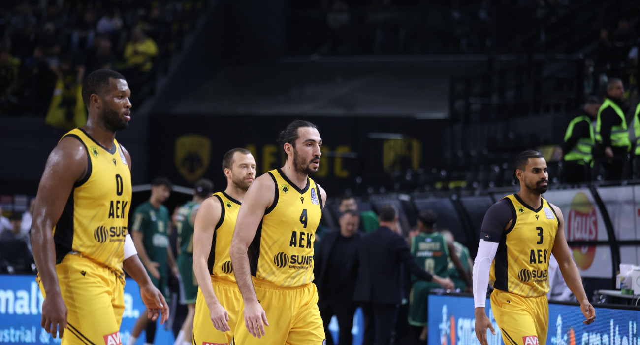 Η ΑΕΚ - Πηγή: Intime