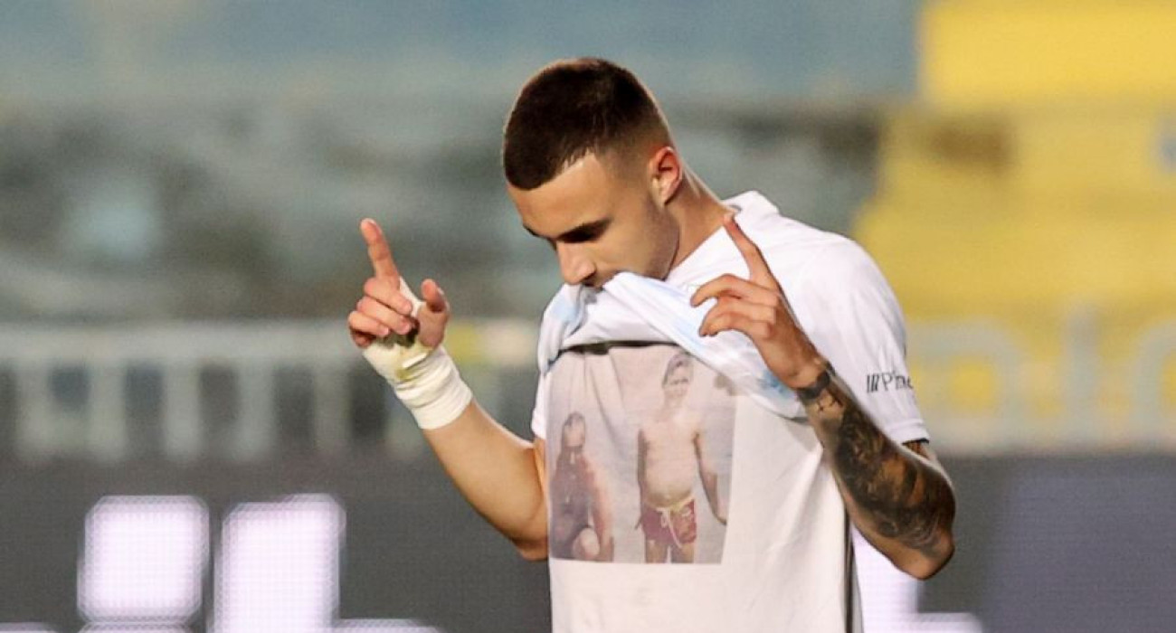 Η αφιέρωση του Χρυσόπουλου στον πατέρα του / Πηγή: Intime