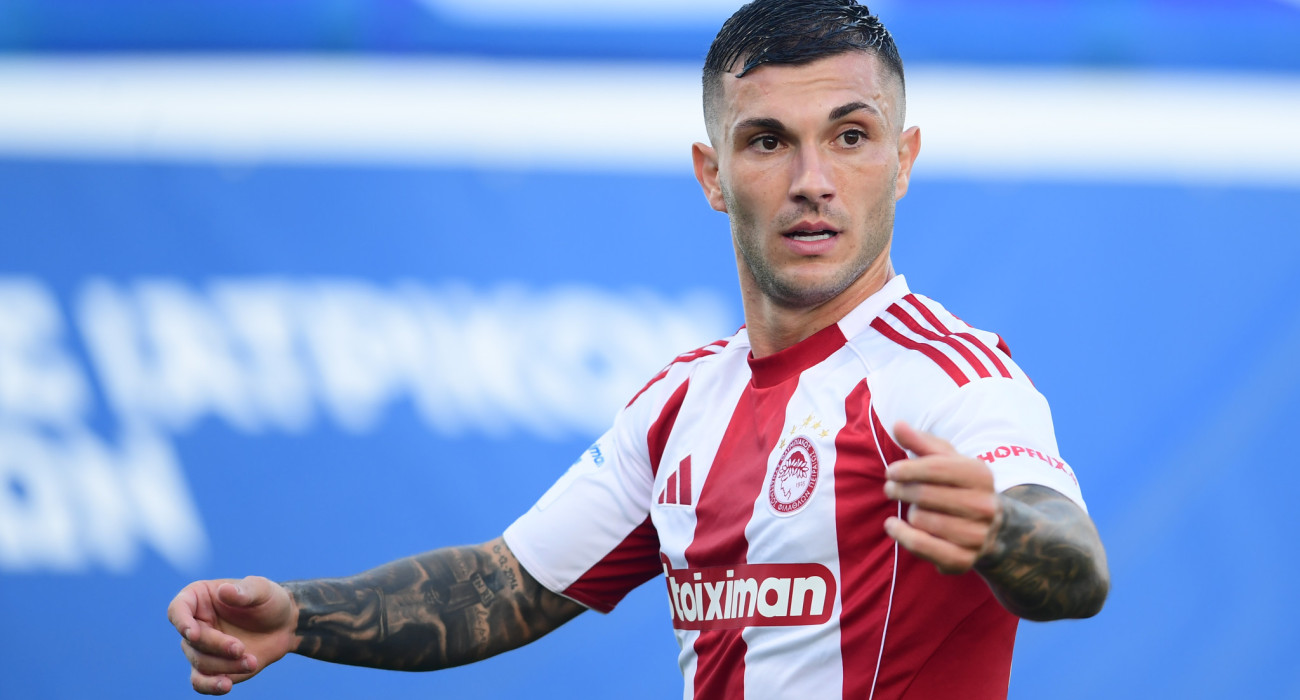 Πηγή: Eurokinissi