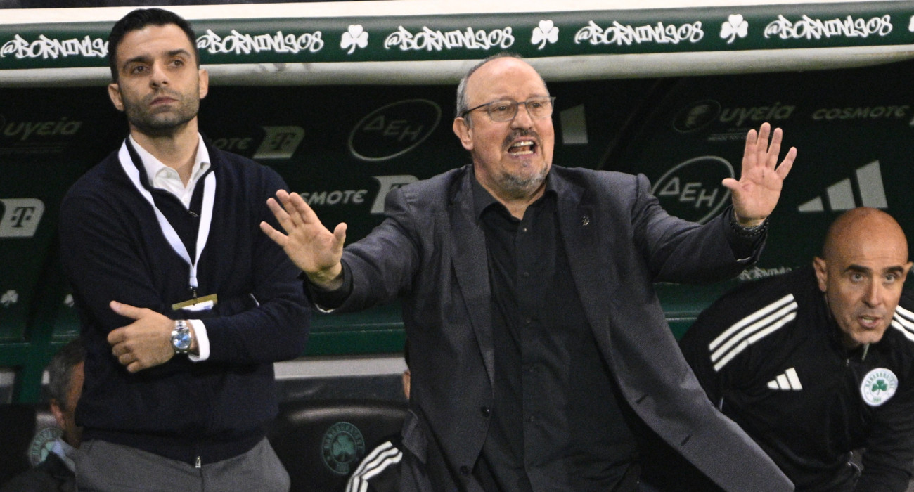 Πηγή: Eurokinissi