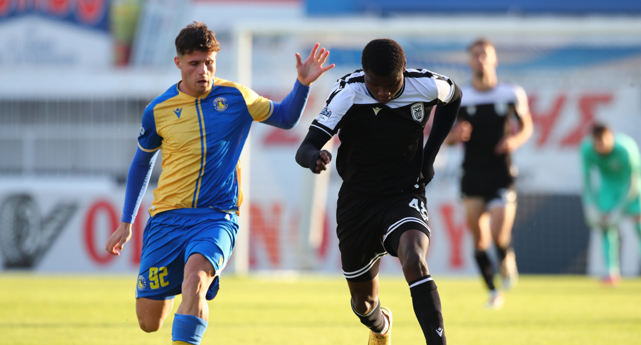 Πηγή: Eurokinissi