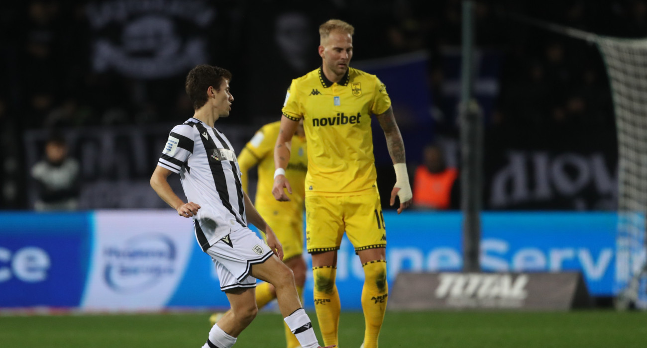 Πηγή: Eurokinissi