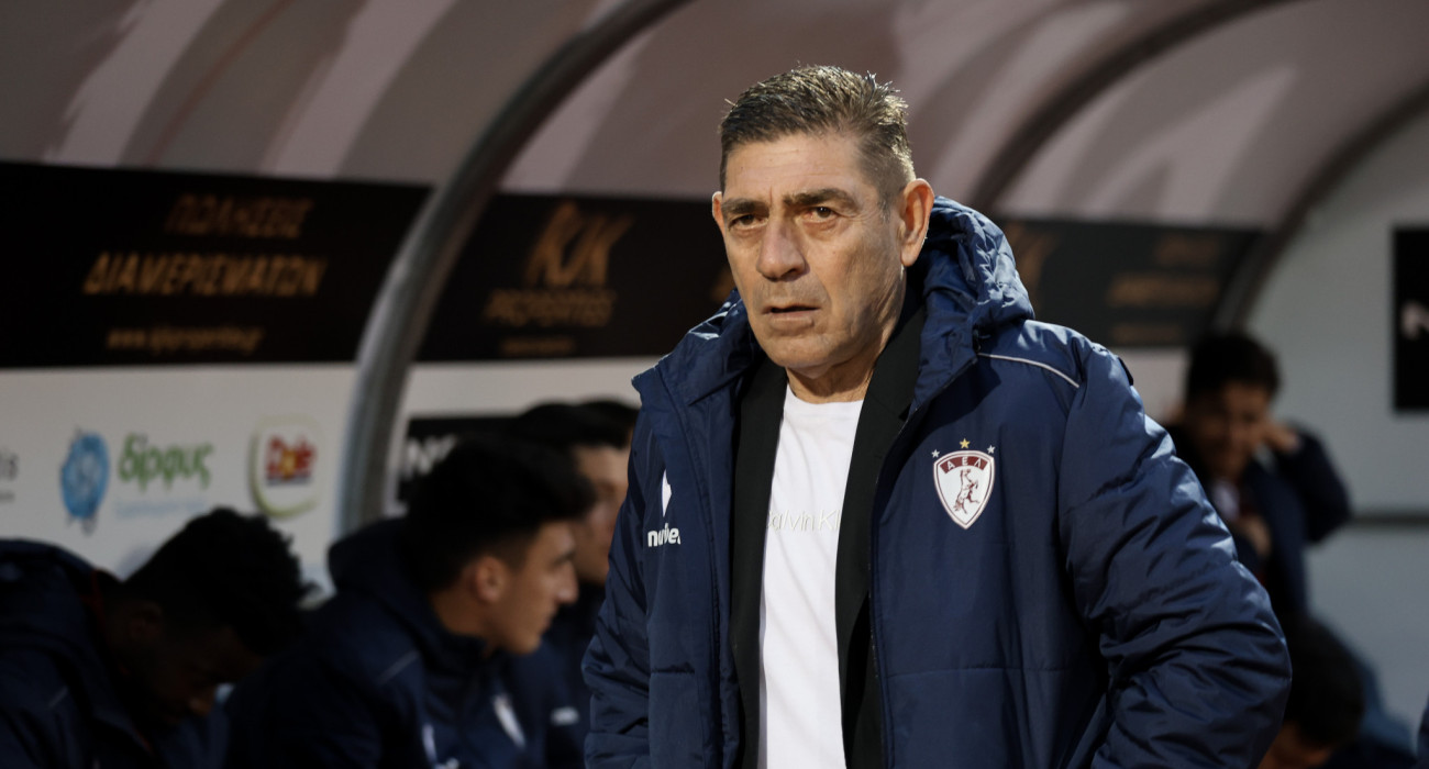 Πηγή: Eurokinissi