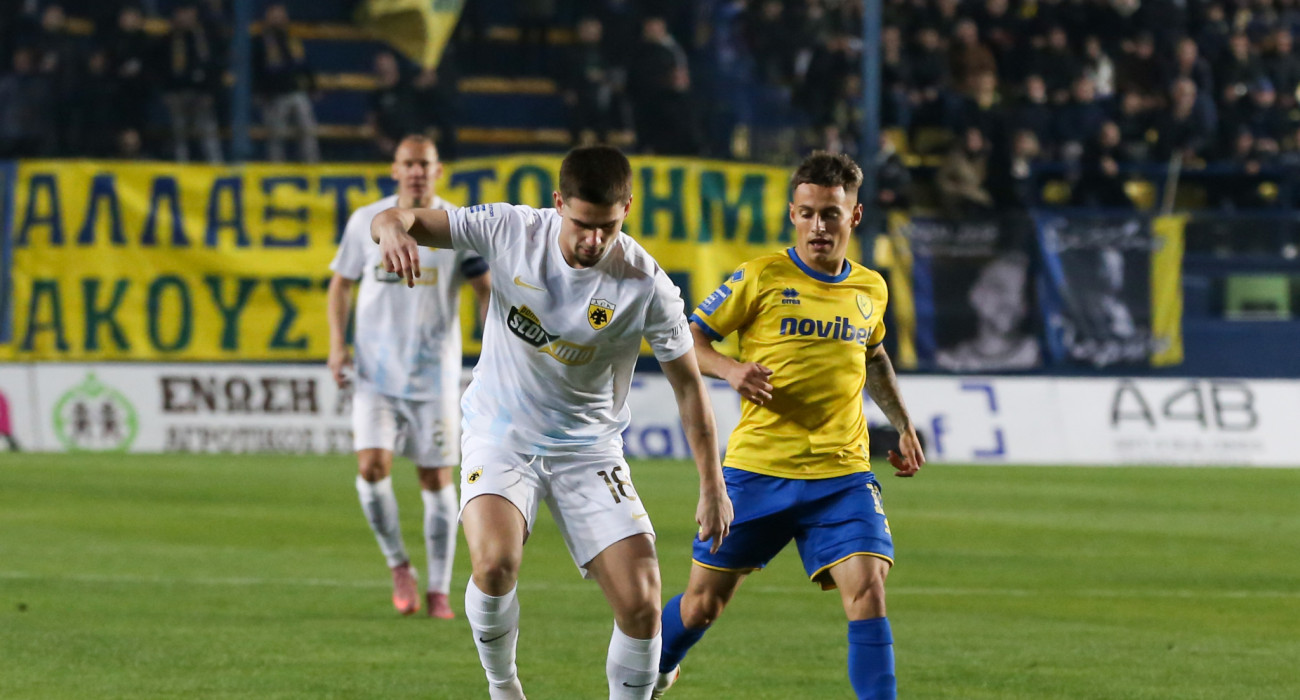 Φάση από το Παναιτωλικός-ΑΕΚ /Πηγή: Eurokinissi