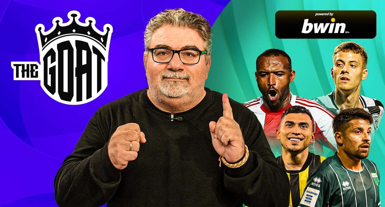 Ακόμα ένα «GOAT» με τον Μιχάλη Τσόχο!