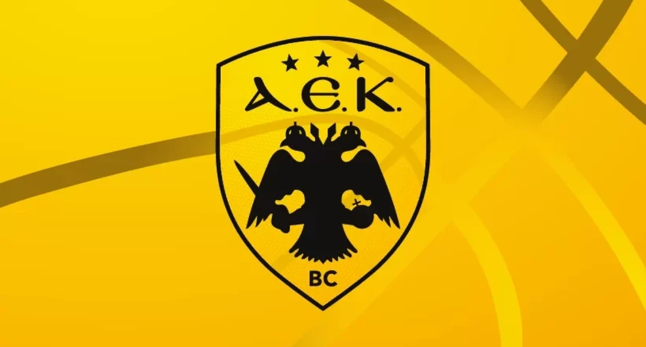 Η συλλυπητήρια ανακοίνωση της ΚΑΕ ΑΕΚ για τον θάνατο της Ειρήνης Μαρινάκη