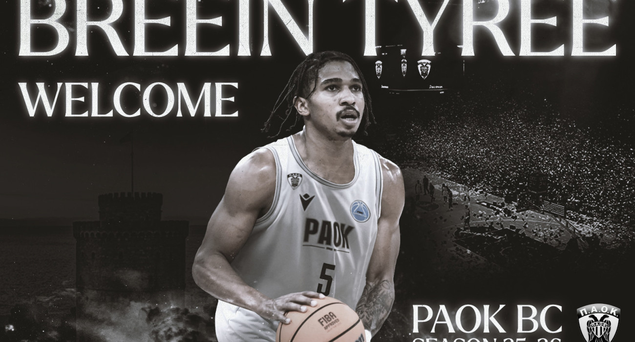 H ανακοίνωση του Ταϊρί από την ΚΑΕ ΠΑΟΚ, Πηγή: PAOK BC