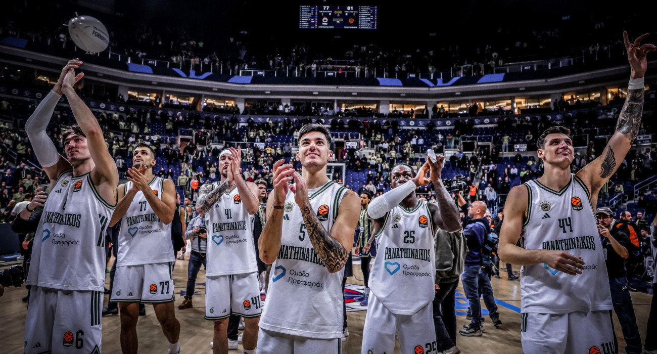 Αντίδραση ομάδας με 7 αστέρια, η συνέπεια θα φέρει και το 8ο