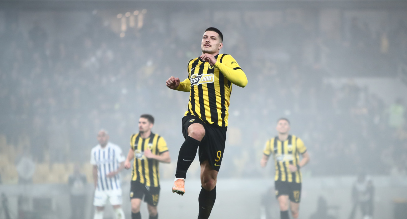 Ο Λούκα Γιόβιτς πανηγυρίζει με την ΑΕΚ / Πηγή: Eurokinissi