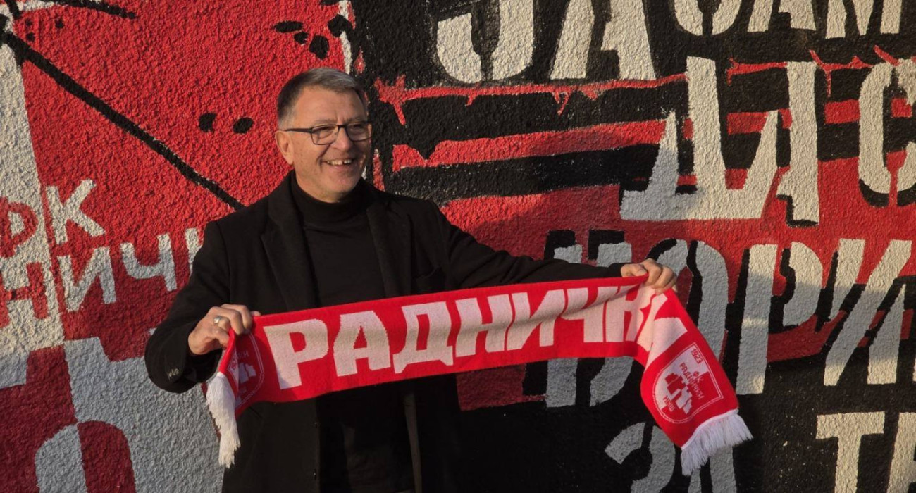 Ο Τάκης Λεμονής / Πηγή: FK Radnicki Nis