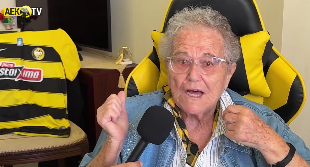 Η κυρία Σοφία Μπαρκάτσα / Screenshot