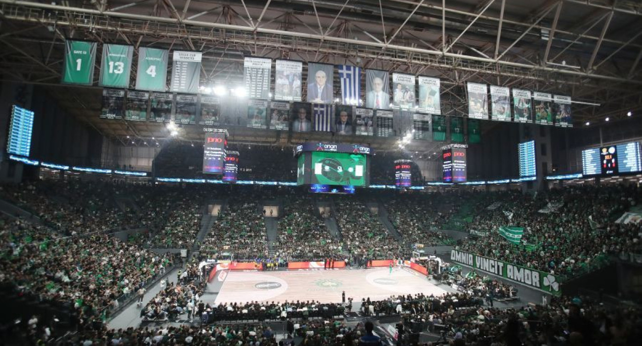 Telekom Center Athens / Πηγή: Intime