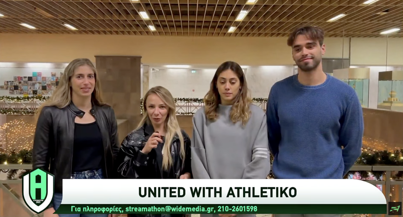 Οι Olympians Ντουντουνάκη, Ντρισμπιώτη, Δόση και Χρήστου / Πηγή: Athletiko