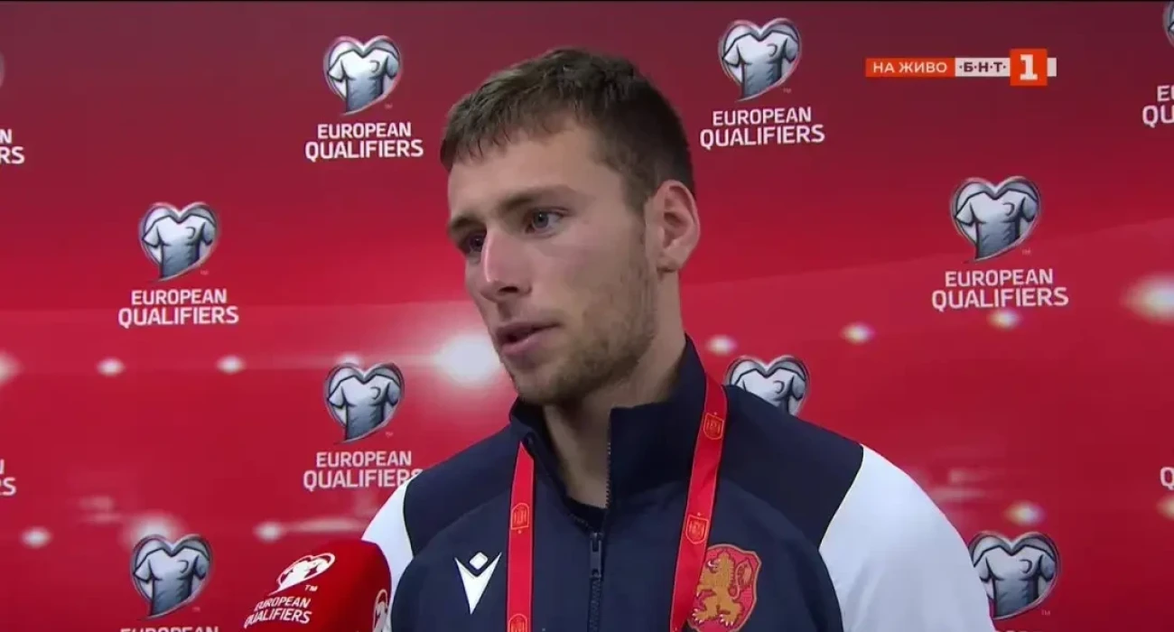 Ο Μάρτιν Γκεοργίεφ / Screenshot