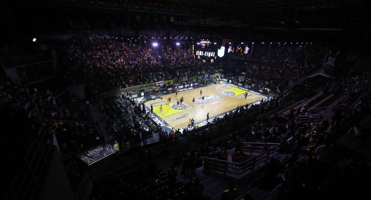 H Sunel Arena - Πηγή: Intime