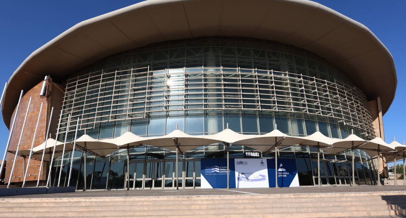 Το Κλειστό Γήπεδο Tae Kwon Do / Πηγή: InTime