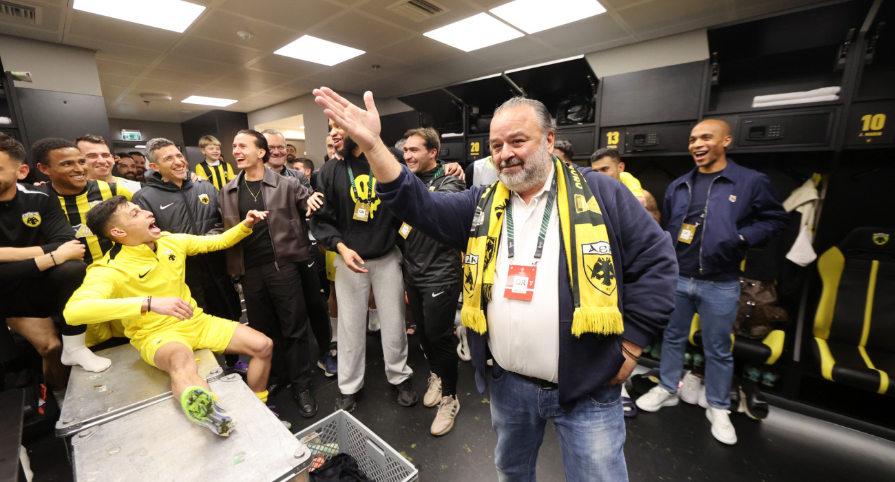 Ο Μάριος Ηλιόπουλος μοίρασε πριμ μισό εκατ. ευρώ μετά την πρόκριση της ΑΕΚ! (video)