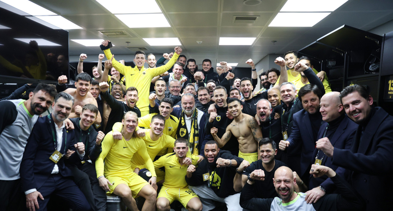 Η ΑΕΚ πανηγυρίζει την μεγάλη νίκη και πρόκριση /Πηγή: Intime