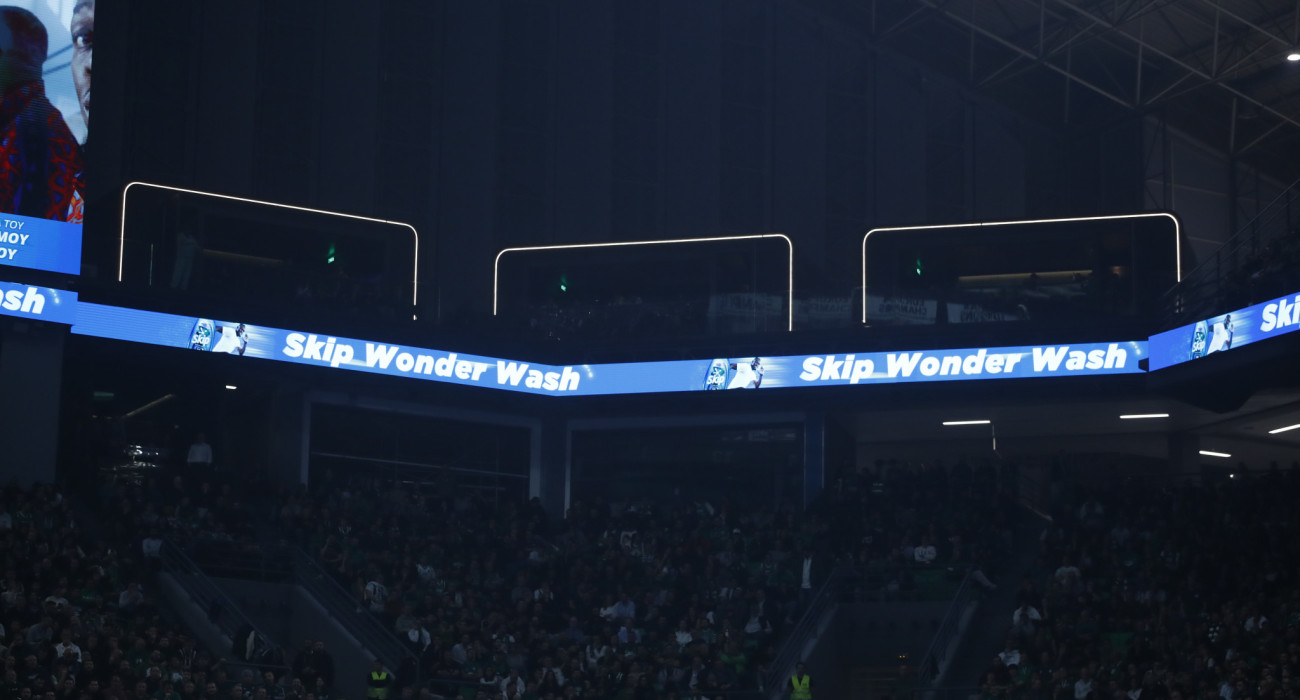 Οι νέες σουίτες του T-Center, Πηγή: Eurokinissi