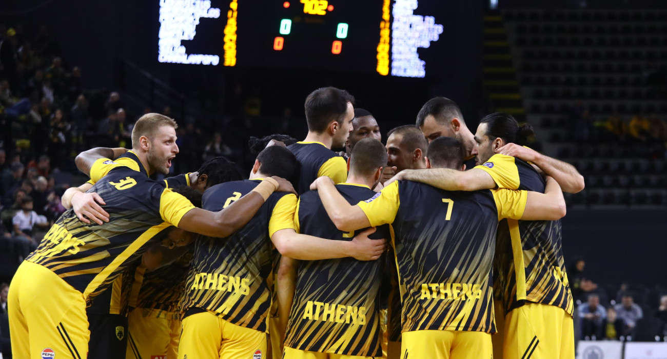 H AEK - Πηγή: Eurokinissi