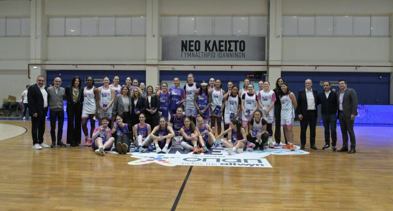 Λάμψη, όμορφες στιγμές και δράση: Το All Star Game της Α1 Γυναικών τα είχε όλα