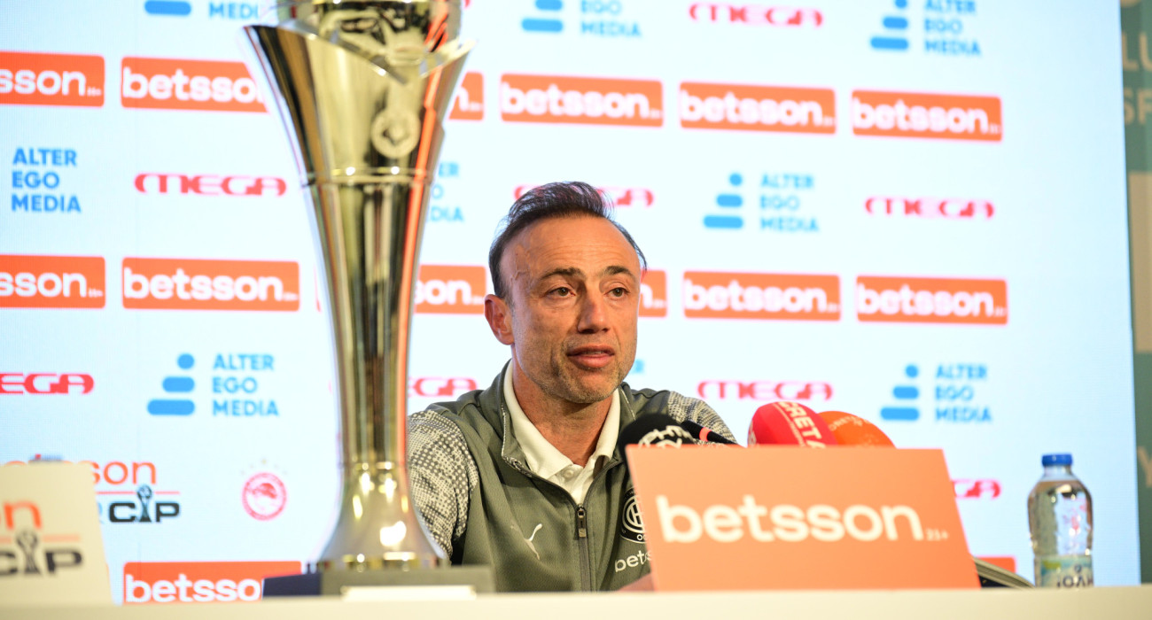 Πηγή: Eurokinissi