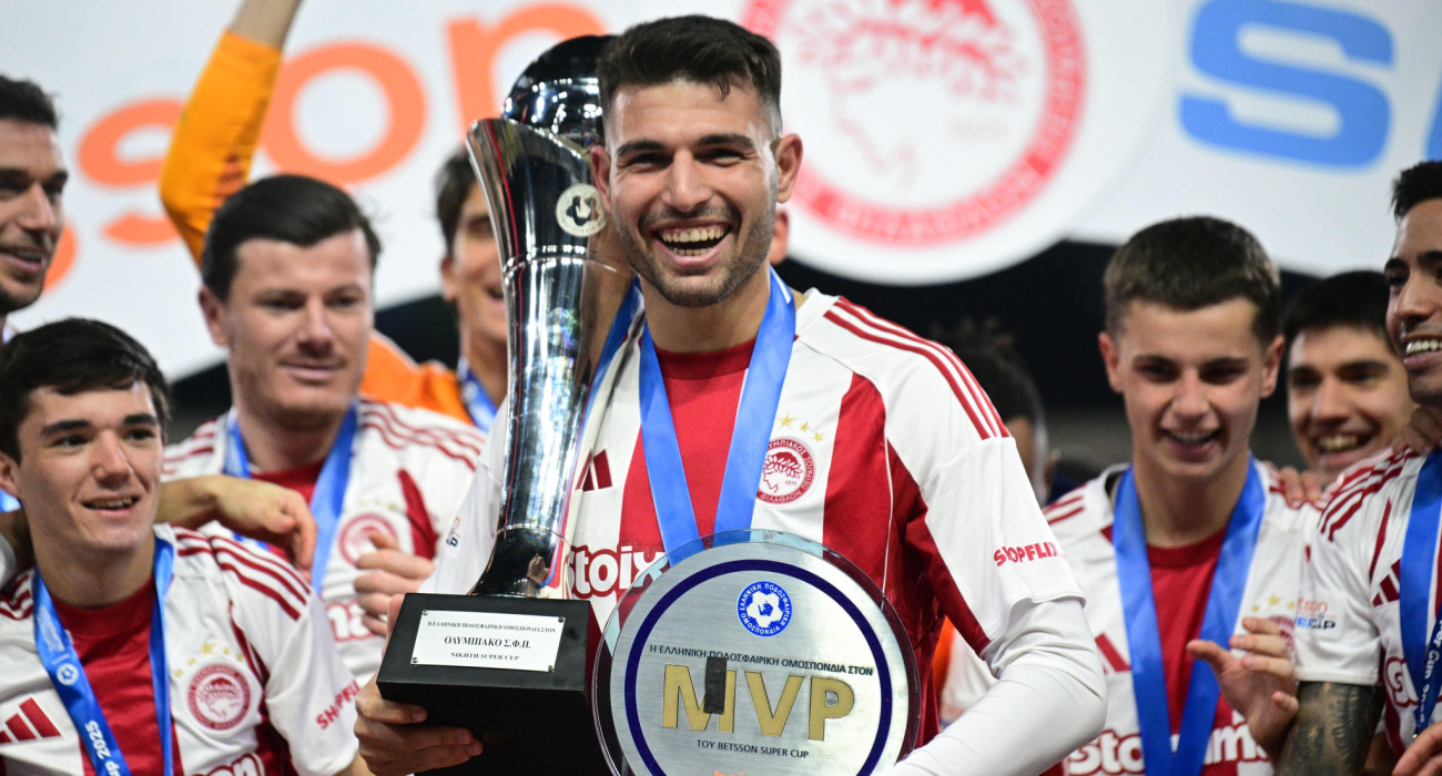 Ο Αλέξης Καλογερόπουλος ανακηρύχθηκε MVP του Super Cup / Πηγή: Eurokinissi