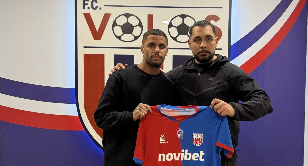 Ο Λιρόι Αμπάντα / Πηγή: Volos