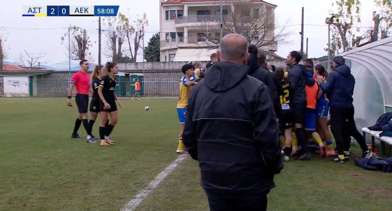 Πηγή: Eurokinissi