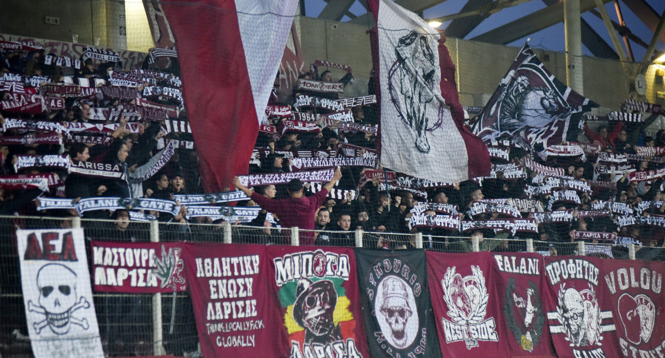 Οι οργανωμένοι οπαδοί της ΑΕΛ /Πηγή: intime