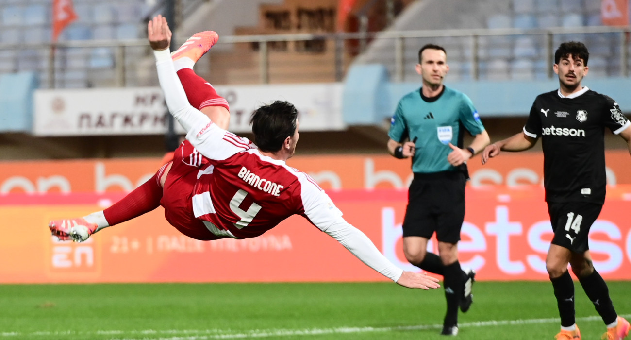 Ο Μπιανκόν προσπάθησε να σκοράρει με γυριστό σουτ κόντρα στον ΟΦΗ / Πηγή: Eurokinissi