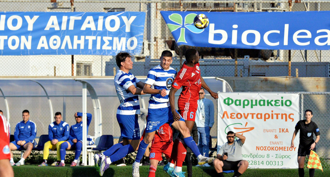 Στιγμιότυπο από το παιχνίδι Ελλάς Σύρου - Ηλιούπολη / Πηγή: intime